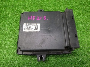 マツダ　HF21S　スピアーノ　エンジンコンピューター　33921-75HH　240215102