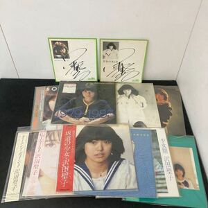 LP 沢田聖子 販促用直筆サイン色紙2枚付き レコード11枚セット まとめ売り/クラウン/SHOKO SAWADA 卒業 青春の光と影 アンジェーヌ 他 YL5