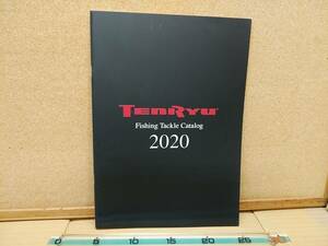 テンリュウ 天龍　TENRYU　ルアーロッド ２０２０年　カタログ 177g