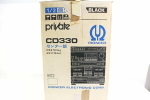 ☆922☆ PIONEER パイオニア F-Z91V DC-Z91 PD-Z91 システムコンポ 通電のみ確認