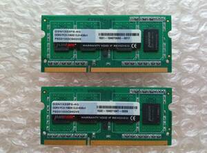 DDR3 4GB 2枚 1333 SODIMM