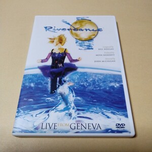 DVD【リバーダンス　ライブ・フロム・ジュネーブ】Riverdance