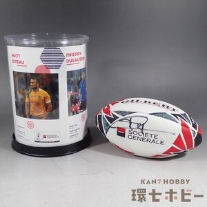 3WA85◆直筆サイン入り ラグビーワールドカップ 2019 サインボール マット・ギタウ/Matt Giteau オーストラリア代表 記念品 グッズ 送:-/60