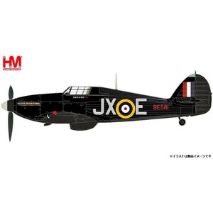 ★☆ホビーマスター HA8653 1/48 ホーカー ハリケーン MK.IIc イギリス空軍 第1飛行隊 BE581☆★