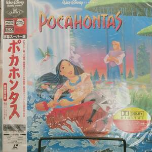 レーザーディスク POCAHONTAS ポカホンタス ディズニー ポストカード付 日本語字幕/英語 PILA-1398 Laser Disk LD