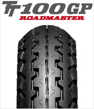 ヤマハ　RZ250 RZ350 新品タイヤ　前後セット　ダンロップ　TT100GP 　3.00-18　 3.50-18