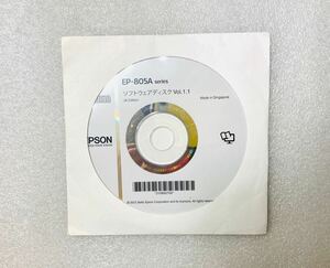 送料180円☆ EPSON エプソン セットアップCD EP-805A☆