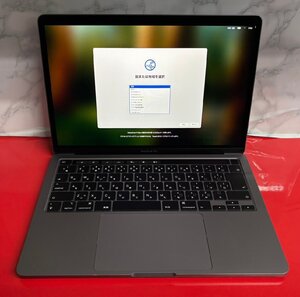 1円～ ●Apple MACBOOK PRO / Core i7 (2.30GHz) / メモリ 32GB / SSD 1TB / 13.3型 (2560×1600) / macOS Sequoia 15.3 / スペースグレイ