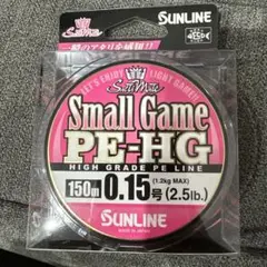 SUNLINE Small Game PE-HG 150m 0.15号