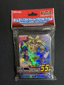 遊戯王　スリーブ　カードプロテクター　THE DARK SIDE OF DIMENSIONS