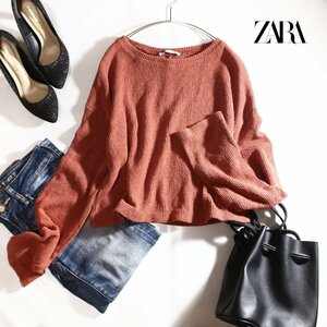 美品 ザラ トラファルク ZARA Trafaluc 春 夏 ざっくり ゆったり 丸首 長袖 サマーニットセーター M くすみ ブラウン