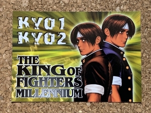 【SNK　グッズ　１４９】カード　KYO-1　KYO-2　クローン京　メロ　ホキ　KOF　THEKINGOFFIGHTERS　森気楼　ColleCarA　未来蜂歌留多商会