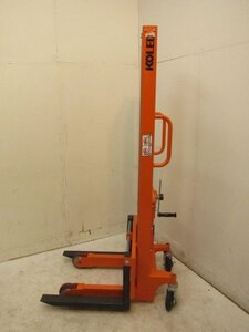 KOLEC/コレック カルルL ハンドリフター KL-50 耐荷重500kg 手動式 美品 ハンドリフト