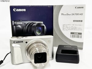 シャッターOK Canon キャノン PowerShot SX730 HS パワーショット PC2329 シルバー コンパクト デジタルカメラ 説明書 箱付 17957O12-10