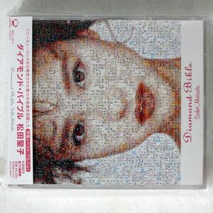 松田聖子/ダイアモンド・バイブル/SONY RECORDS SRCL7101 CD