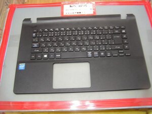 GATEWAY NE511-A14D 等用 パームレスト、キーボード