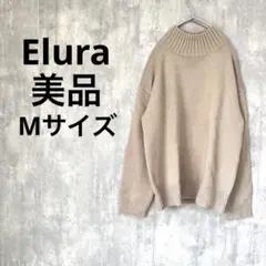 美品 Elura 美人タートルニット ベージュ リブ Mサイズ 長袖 レディース