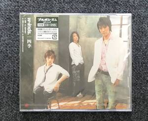 新品未開封CD☆ｗ－ｉｎｄｓ.. 四季 初回盤（2004/10/06）/PCCA2075.