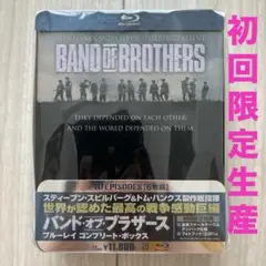 バンド・オブ・ブラザース コンプリート・ボックス〈初回限定生産・6枚組〉