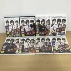 M1212A 私も花！ ノーカット完全版 1〜8 DVD 全8巻 日本語吹替