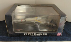 ウルトラホーク１号　超メカギャラリー01 BANDAI HAWK-001 ウルトラ警備隊　ウルトラセブン