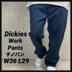 ディッキーズ　チノパン　ワークパンツ　ネイビー　ストリート　古着　W36 L29