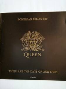 QUEEN / BOHEMIAN RHAPSODY（CDシングル）