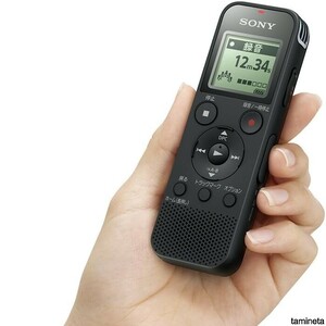 sony FMラジオチューナー内蔵! ICD-PX470F B クリアボイス ICレコーダー 速度調節可能 カンタン日付検索 USBダイレクト接続 防災にも