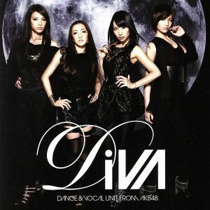 月の裏側（初回限定盤）（Ｔｙｐｅ－Ａ）（ＤＶＤ付）／ＤｉＶＡ（ＡＫＢ４８）