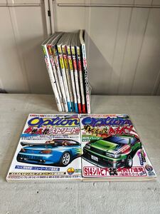 【当時物】option おぷしょん オプション 2 平成11年〜平成15年 チューニングカー雑誌 9冊まとめ チューニング 車 雑誌 セダン 現状品