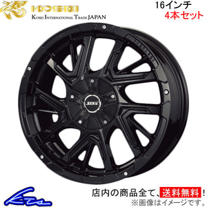 コーセイ ボトムガルシア ゲラルディ 4本セット ホイール MPV LY3P BDG600G KOSEI BOTTOM GARCIA GHERARDI アルミホイール 4枚 1台分