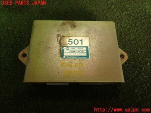 2UPJ-18796110]パオ(PK10)エンジンコンピューター 中古