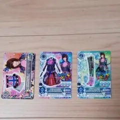 ぱるる　アイカツカード　3枚セット