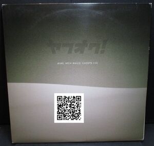 レア盤-Indies_Alternative-US & Canada Org★Nine Inch Nails - Ghosts I-IV[4 x LP, 