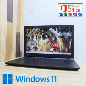 ★美品 高性能5世代i3！500GB★B35/R Core i3-5005U Win11 MS Office 中古品 ノートPC★P71889