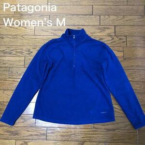 【送料無料】patagonia 薄手フリース生地ハーフジップ長袖シャツネイビー青　レディースMサイズ　パタゴニアロンTシャツ