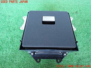 2UPJ-20747841]レクサス・LS500(VXFA50)小物入れ1 中古