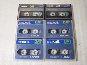 ★使用済中古 ☆美品!!☆ 【DATテープ6個セット】 maxell マクセル R-90DM (x4) / DM120 (x2)