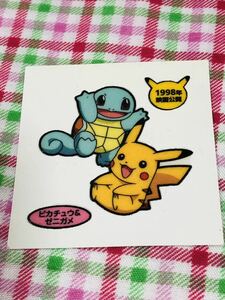 ポケモンパン デコキャラシール ピカチュウ ゼニガメ