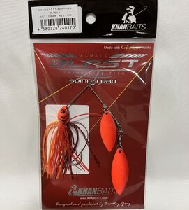 【特価】KHAN BAITS カンベイツ スピナーベイト 3/8oz ダブルウィロー ホットクロー 韓国 ブラッドリー・ヤン