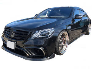 明日着 W222 フロント リップスポイラー ライトカバー｛カーボン｝後期AMG S63/S65対応 メルセデス ベンツ Sクラス 即納 カスタム 外装