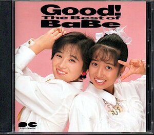 BaBe「Good!～The Best of BaBe～」ベイブ/ベスト/プリントネーム付き