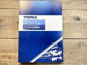 TOMIX 1/150 JR E233 2000系 通勤電車 基本セット 4両セット 92571 [43-8978]