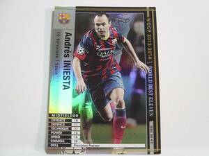 WCCF 2013-2014 WBE アンドレス・イニエスタ　Andres Iniesta Lujan 1984 Spain　FC Barcelona 13-14 World Best Eleven