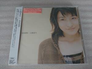 CD 上田まり room ルーム 未開封 未使用 新品