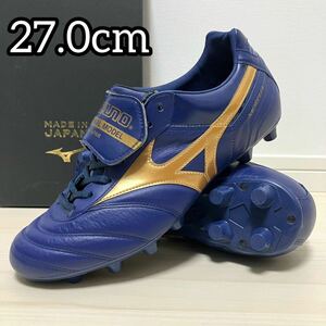 ★日本未発売★ MIZUNO ミズノ モレリア2 27.0cm ネイビー ゴールド / サッカースパイク ジャパン japan