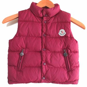 美品 クリーニング済 MONCLER モンクレール ジップアップ ナイロン ダウンベスト 2A 92 ベビー キッズ 子ども服 ピンク系 C0502