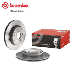 brembo ブレンボ ブレーキローター リア用 クライスラー 300Cツーリング LX57 LE57T H17.2～H23 5.7 HEMI