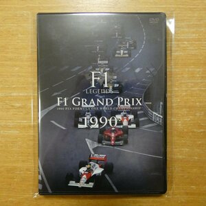 4988102488130;【3DVDBOX】 / F1 LEGENDS 「F1 Grand Prix 1990」　GNBW-7515