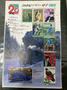 ☆未使用☆20世紀デザイン切手シート　第7集　ハチ公、蒸気機関車デゴイチ(D51)、エノケン、吉川英治　②